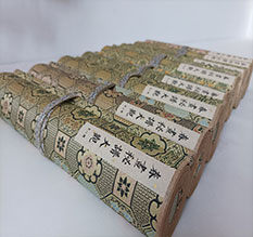 蕲春春画全集之春画秘谱大观-中国古代春宫绘画全集